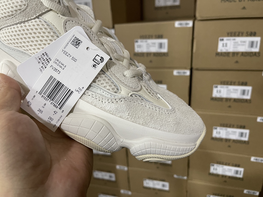 500 Bone White