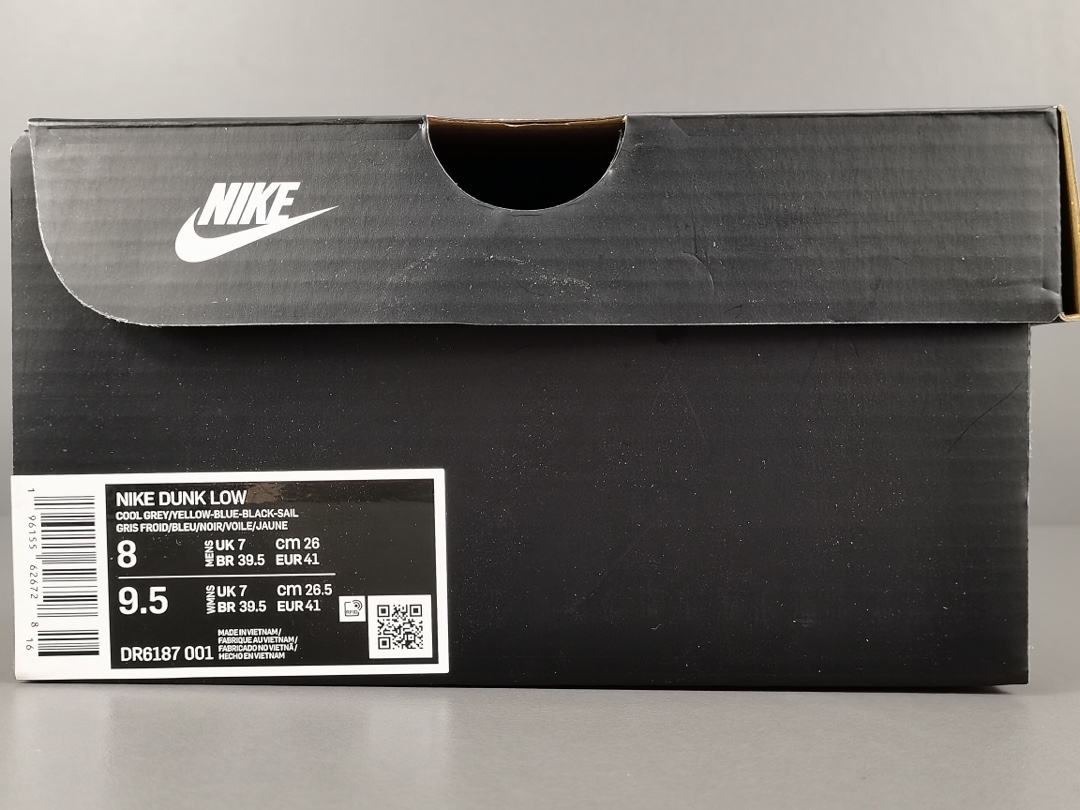 Dunk Low North Carolina A&T