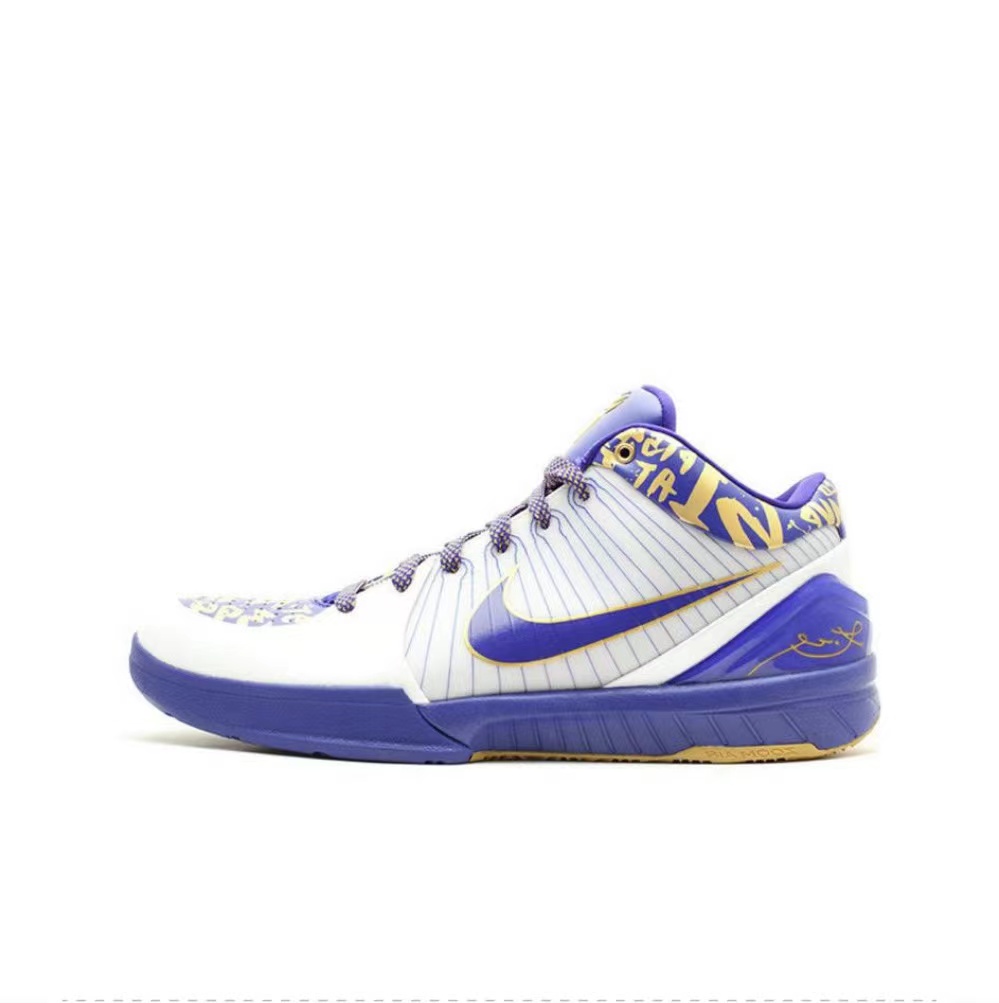 Kobe 4 NBA Final MVP Home