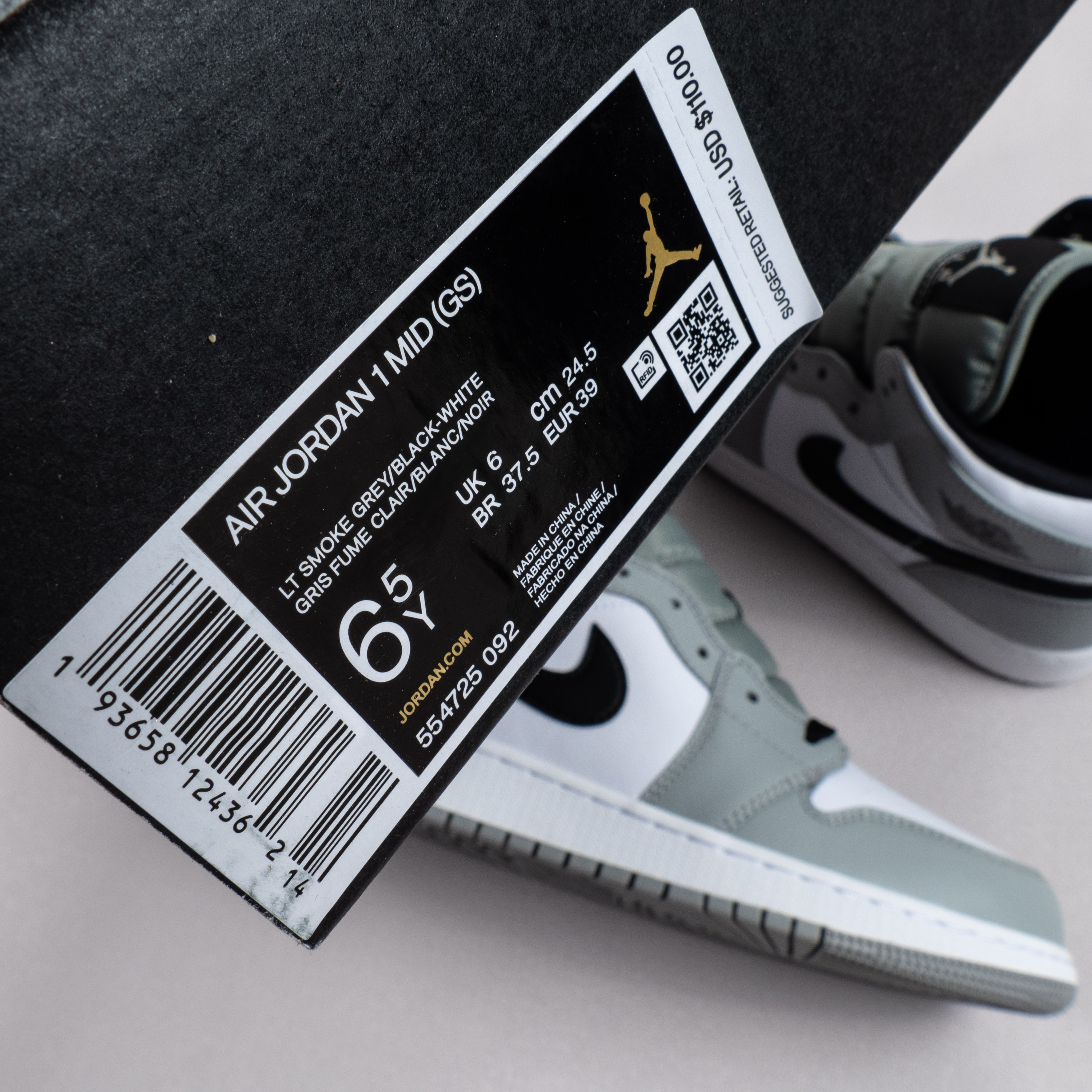 1's Mid Light Smoke Grey