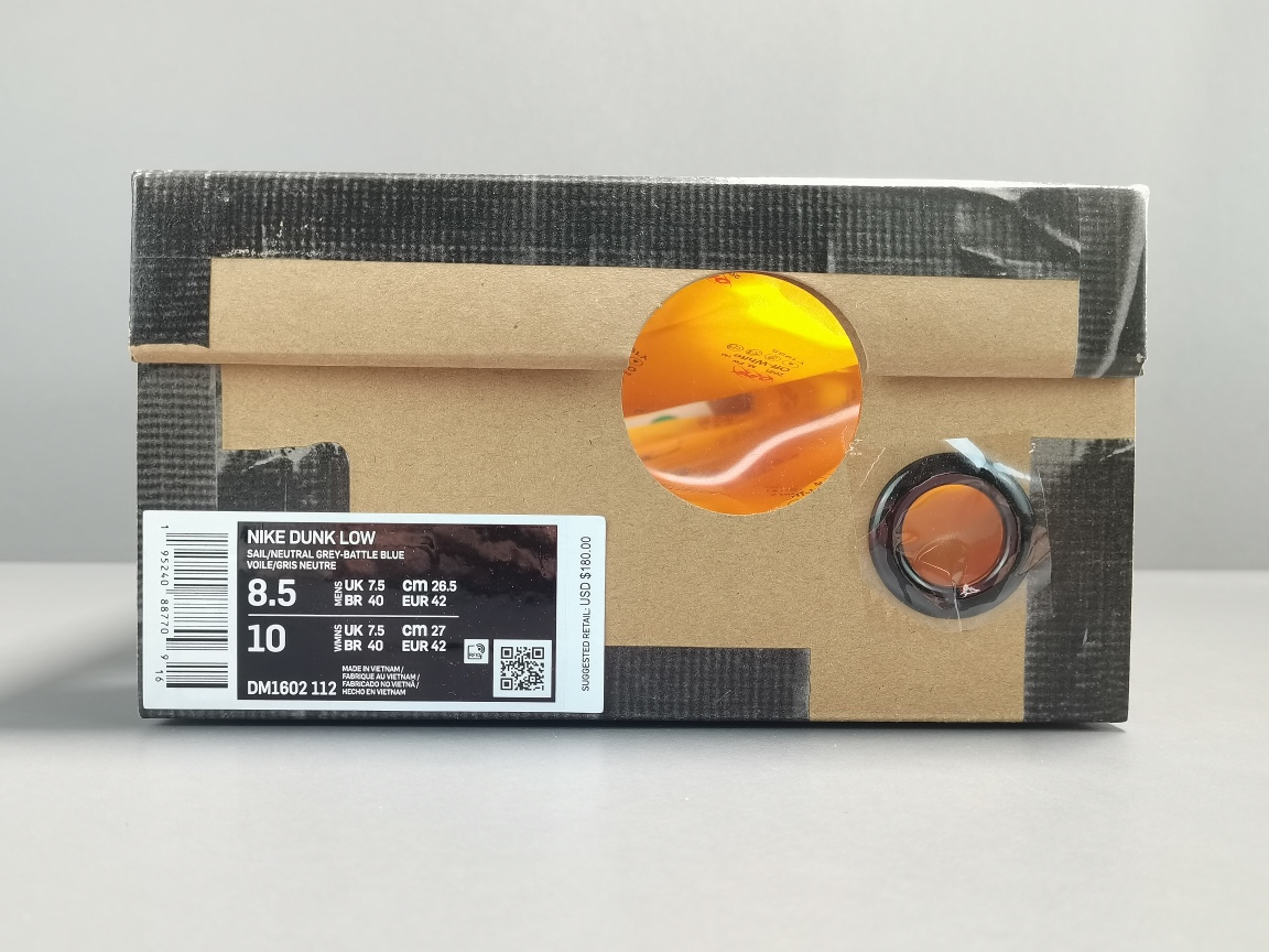 Dunk Low OW Lot 10