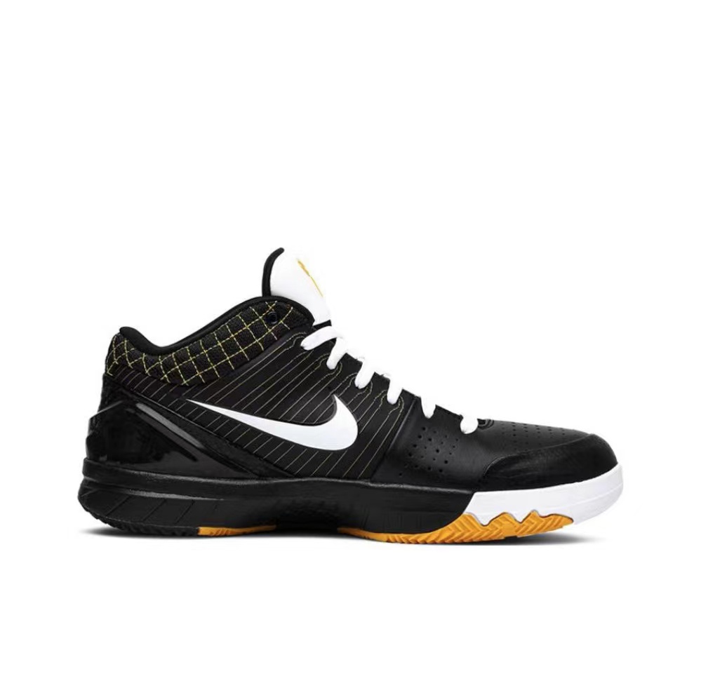 Kobe 4 Del Sol