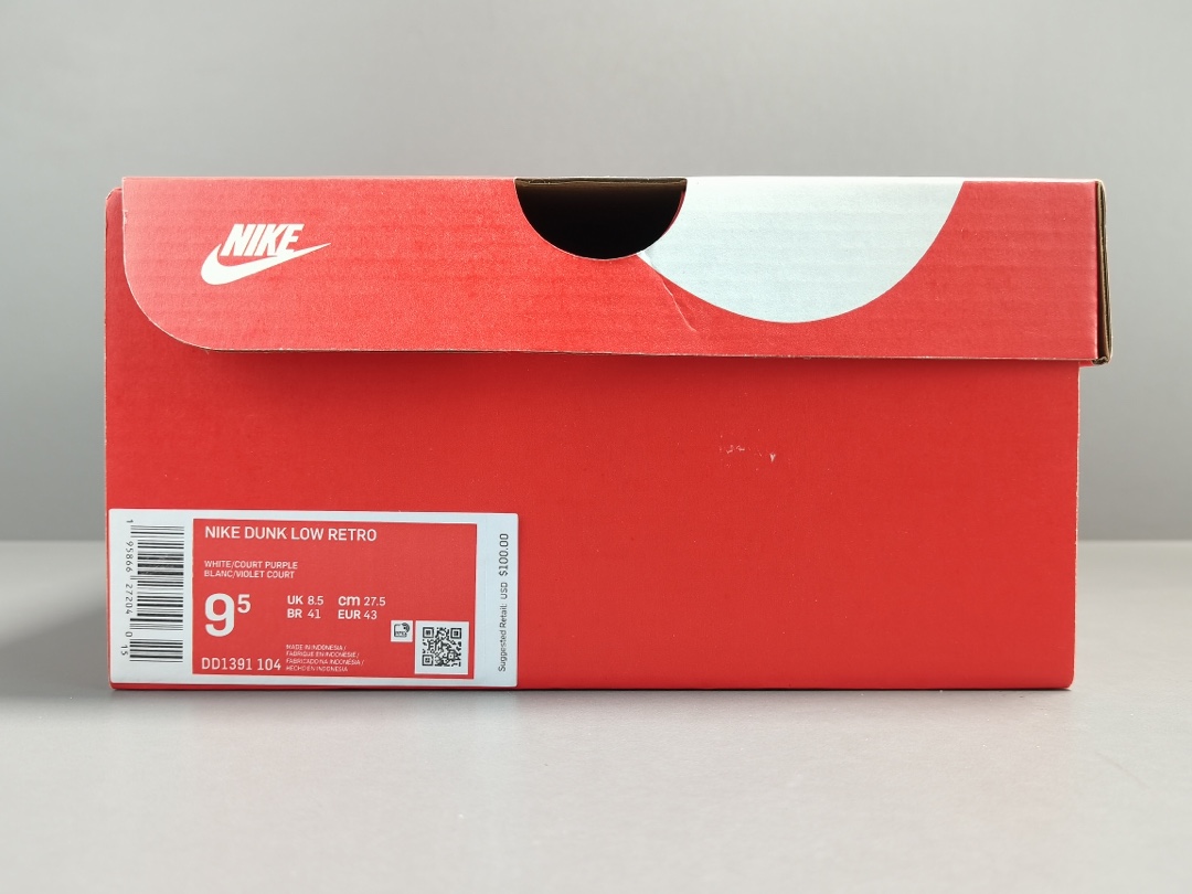 Dunk Low Championship Court Purple