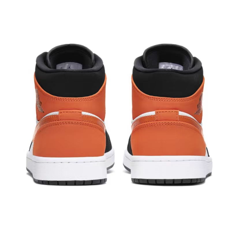 1's Mid Shattered Backboard