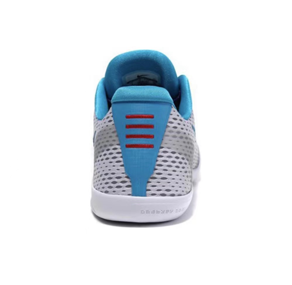 Kobe 11 Low Draft Day