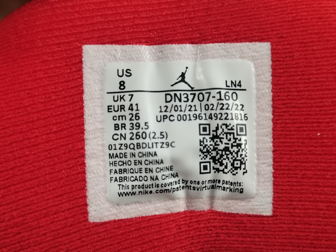 3's Retro Fire Red (2022)