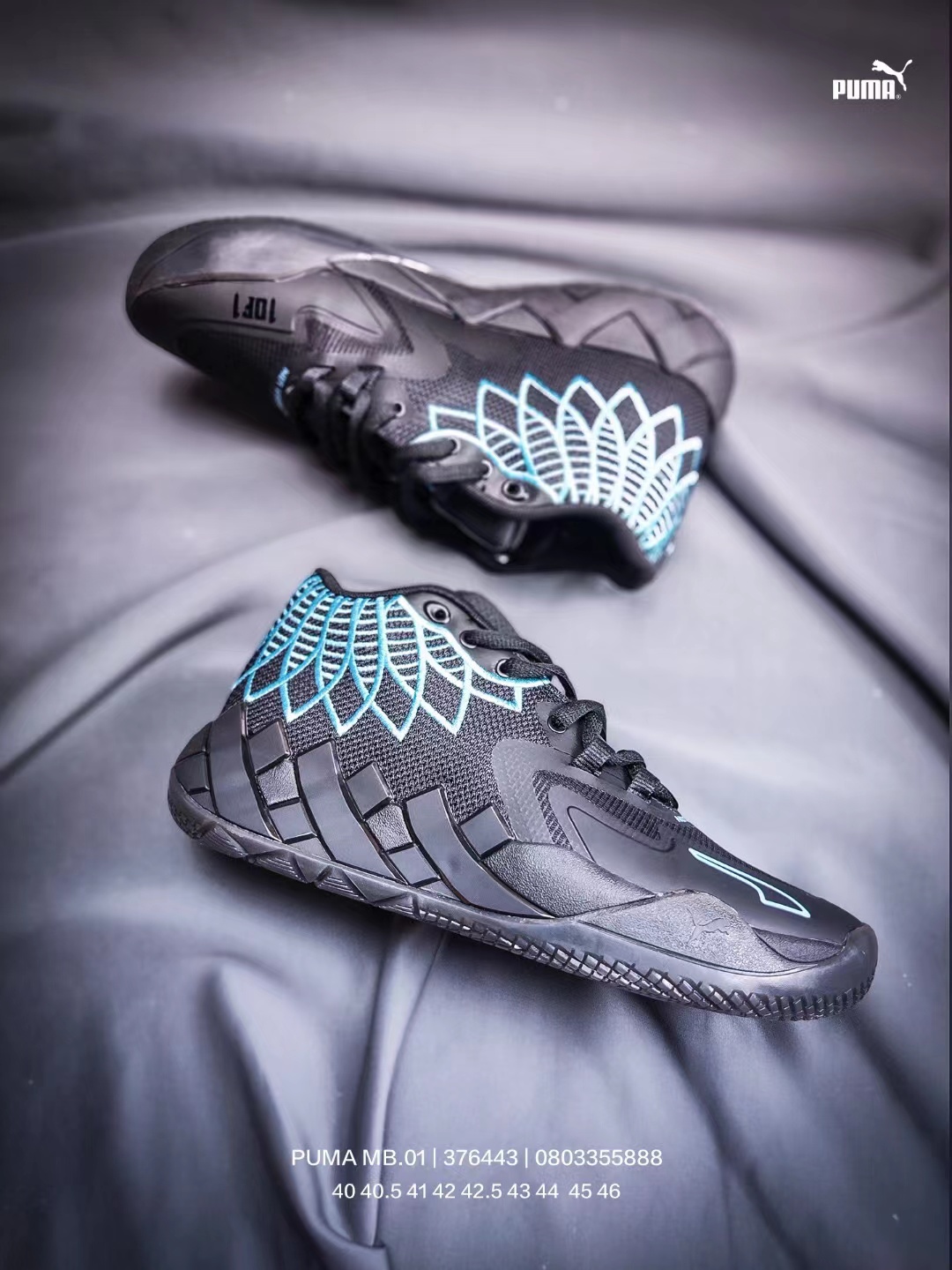 LaMelo Ball MB.01 Buzz City