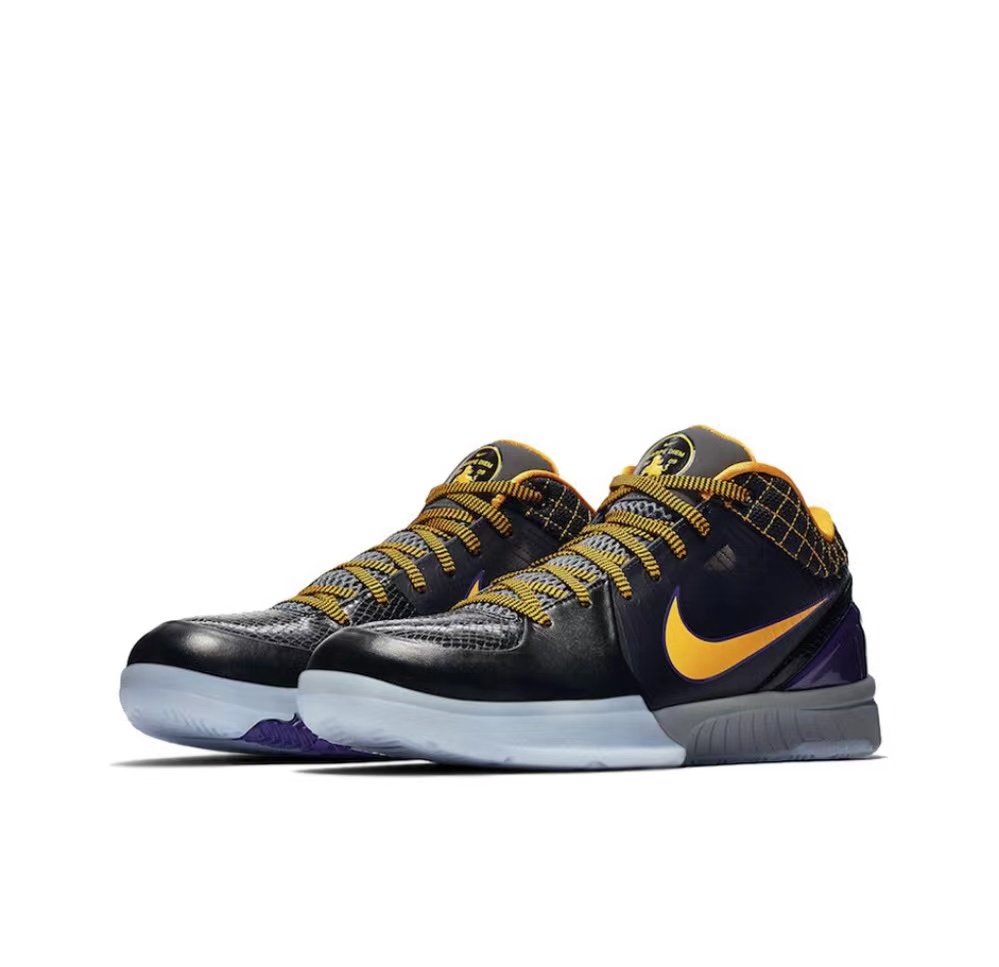 Kobe 4 Protro Carpe Diem