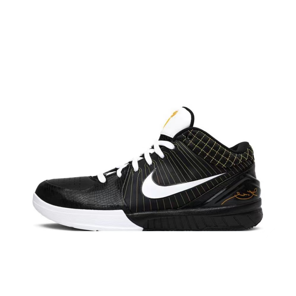 Kobe 4 Del Sol