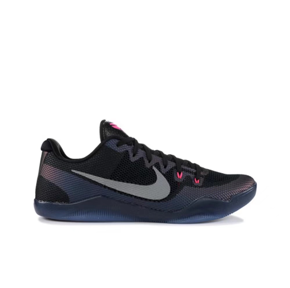 Kobe 11 EM Low Invisibility Cloak
