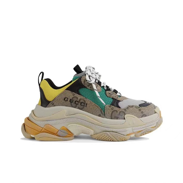 The Hacker Project Triple S Beige Green Yellow