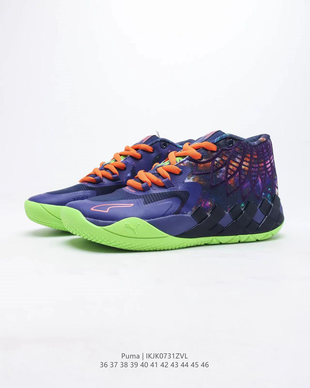 LaMelo Ball MB.01 Galaxy