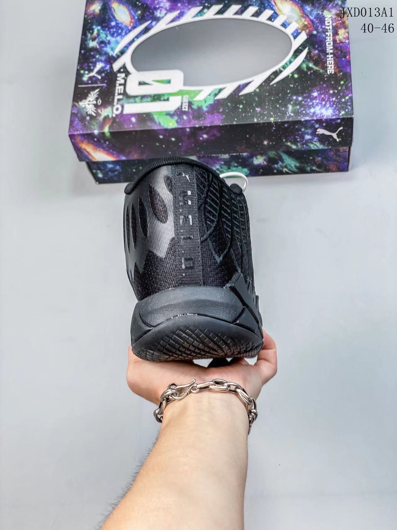 LaMelo Ball MB.01 Iridescent Dreams