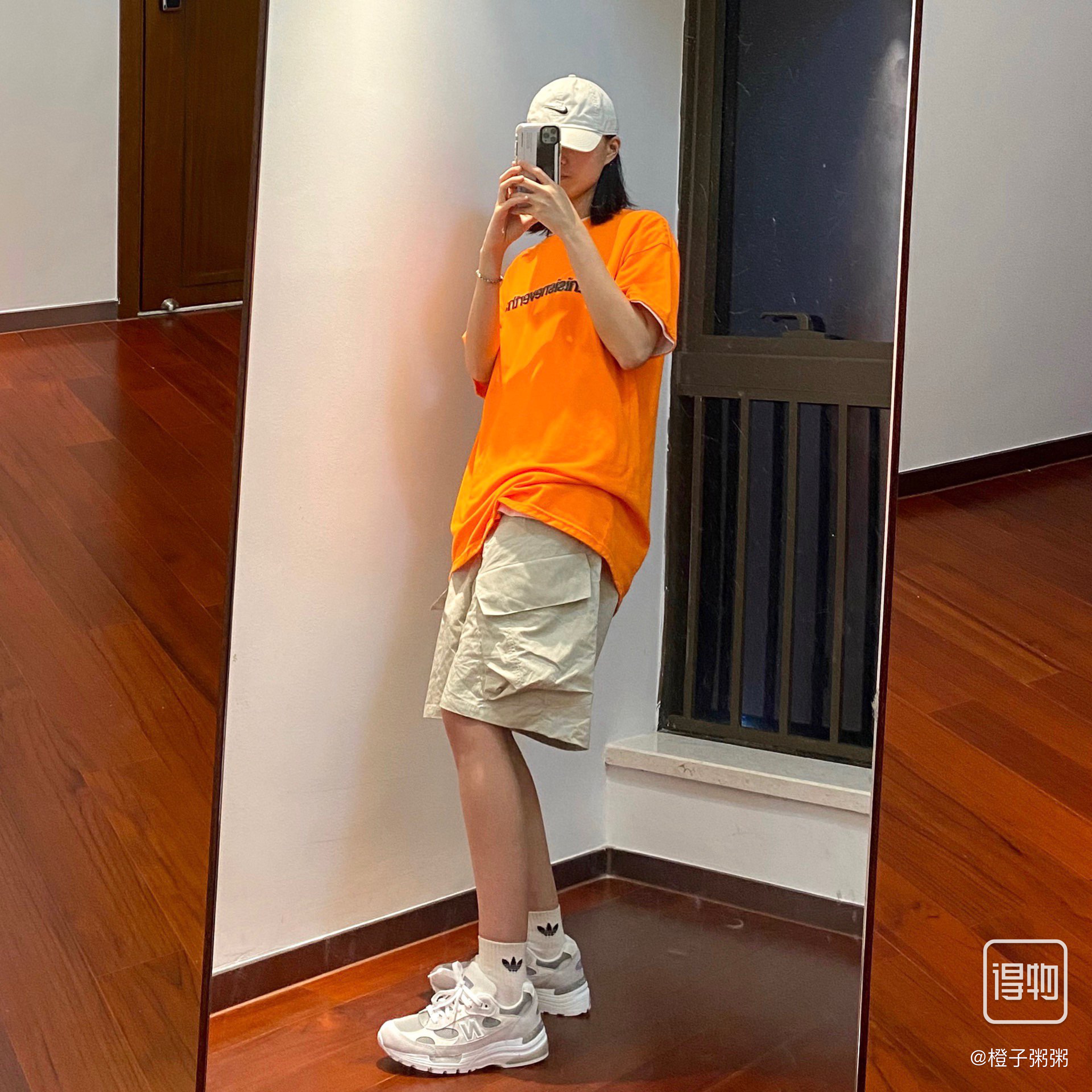 992 White Silver Nimbus Cloud