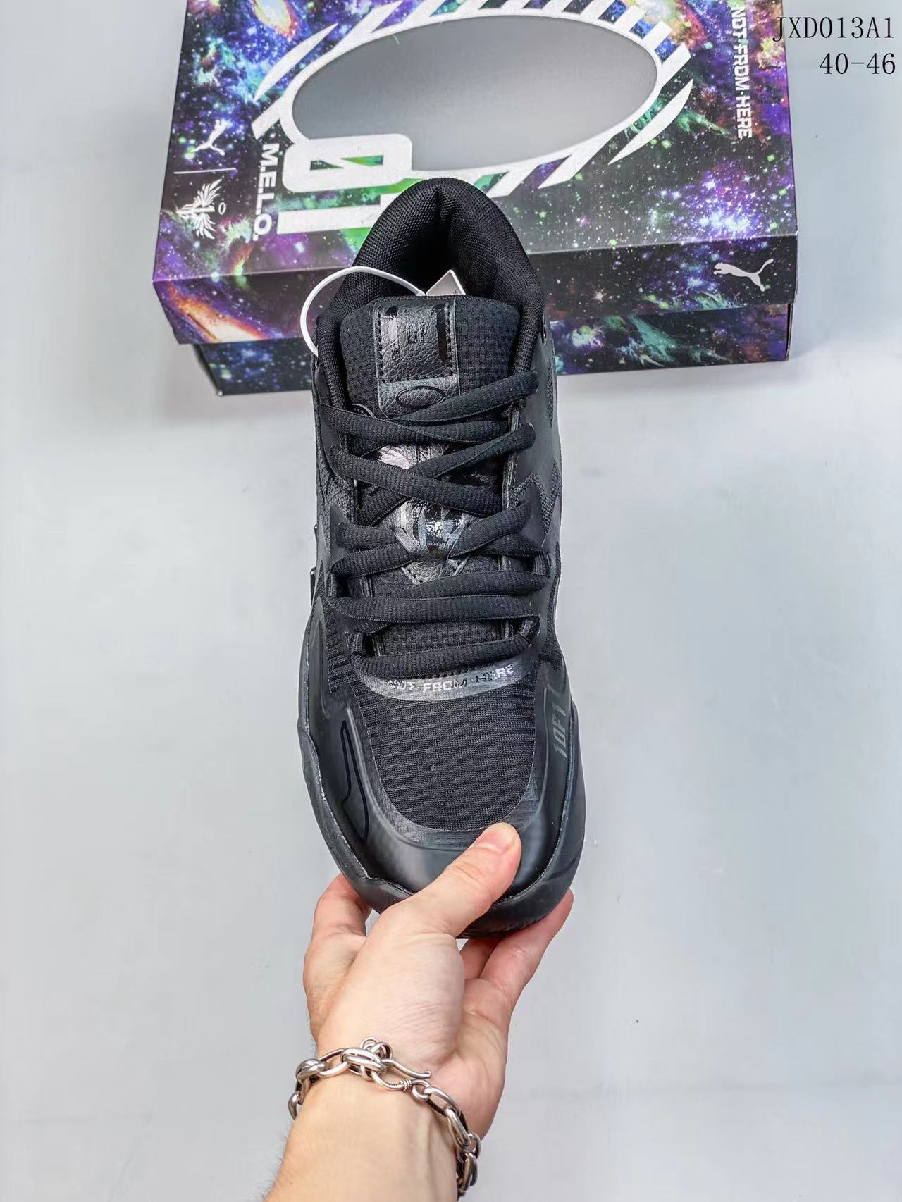 LaMelo Ball MB.01 Iridescent Dreams