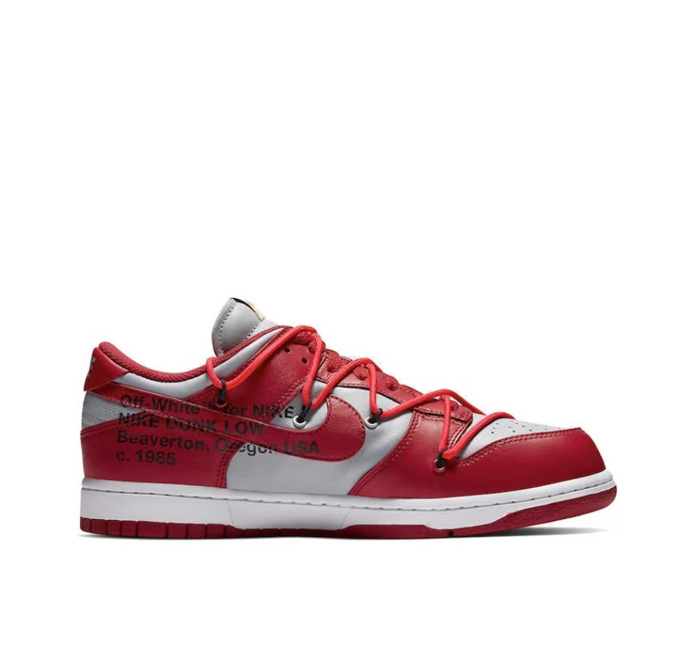 off-White x Futura x SB Dunk University Red