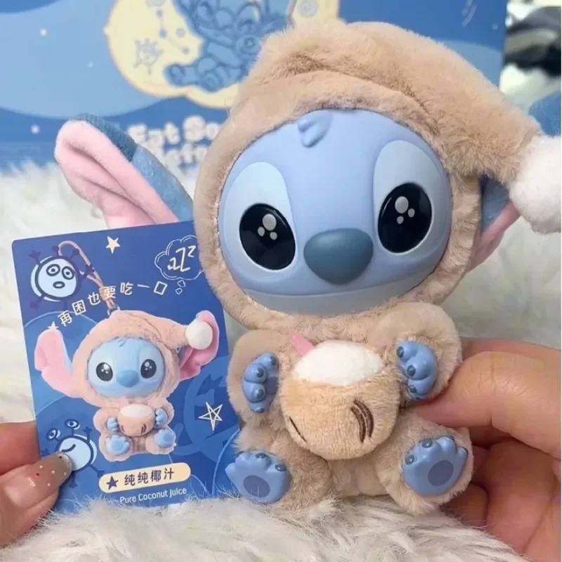 Stitch Eat Something Before Sleep Series Blind Box Vinyl Plush Pendant Mystery Box Cute Stitch Doll Surprise Toy Gift Toy