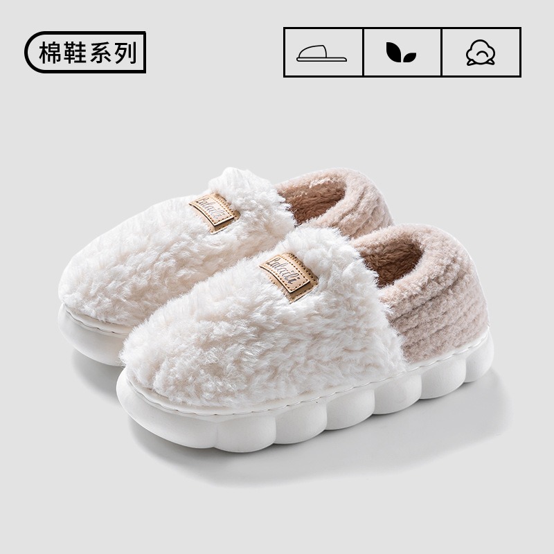 Cotton slippers women's winter new style bag heel home warm and non slip plush cotton shoes for men wearing outside 2026