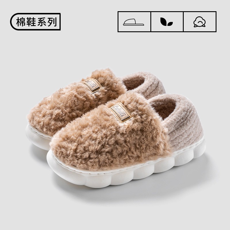 Cotton slippers women's winter new style bag heel home warm and non slip plush cotton shoes for men wearing outside 2026