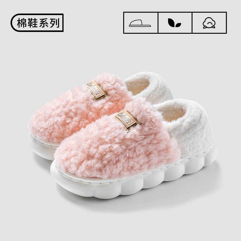 Cotton slippers women's winter new style bag heel home warm and non slip plush cotton shoes for men wearing outside 2026