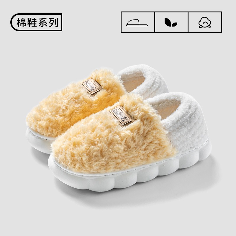 Cotton slippers women's winter new style bag heel home warm and non slip plush cotton shoes for men wearing outside 2026