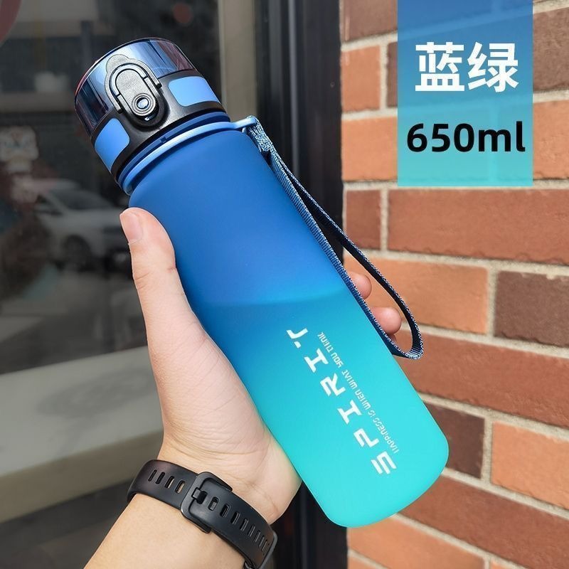500ml/650ml/1000ml Sports Water Bottle Leak Proof Colorful Plastic Cup Drinking for Outdoor Travel Portable Gym Fitness Jugs