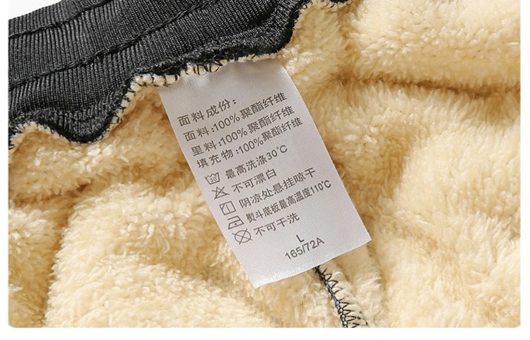 Men's Fleece-lined Thickened Casual Pants Warm Cotton Wadded Trousers Anti-cold Middle-aged Elderly Outerwear 7XL Suit Pants MCK323004