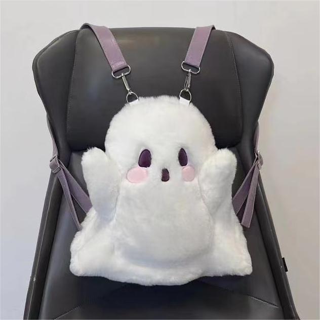Original Ghost Plush Backpack/Crossbody Bag – Adorable Halloween Must-Have! 🎃👻💜