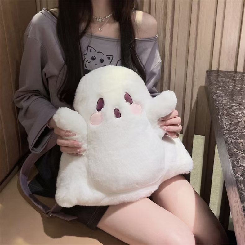 Original Ghost Plush Backpack/Crossbody Bag – Adorable Halloween Must-Have! 🎃👻💜