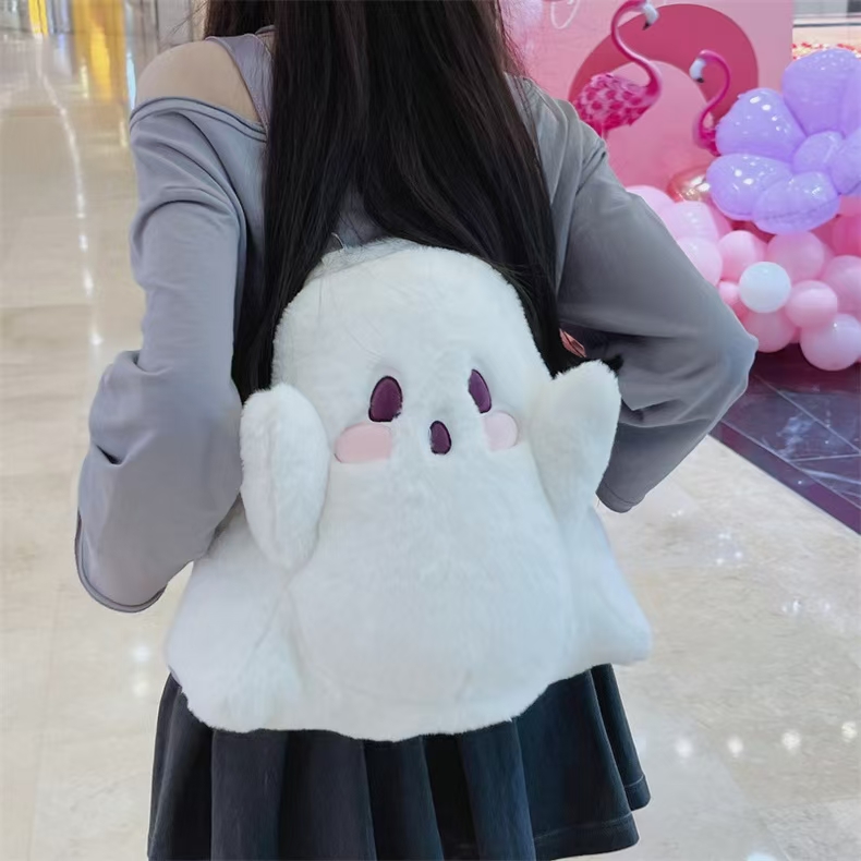 Original Ghost Plush Backpack/Crossbody Bag – Adorable Halloween Must-Have! 🎃👻💜