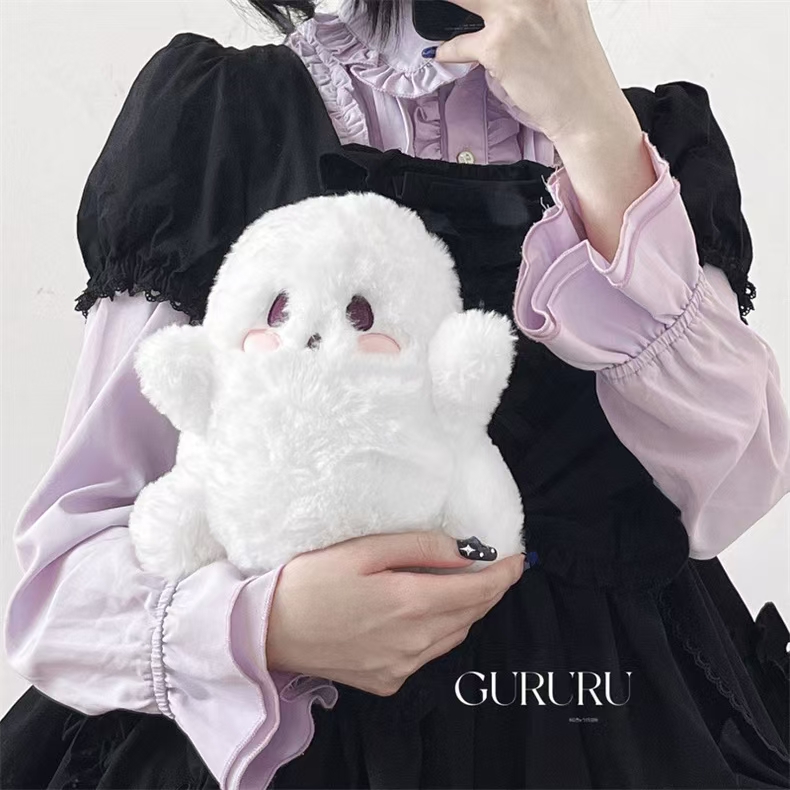 Original Ghost Plush Backpack/Crossbody Bag – Adorable Halloween Must-Have! 🎃👻💜