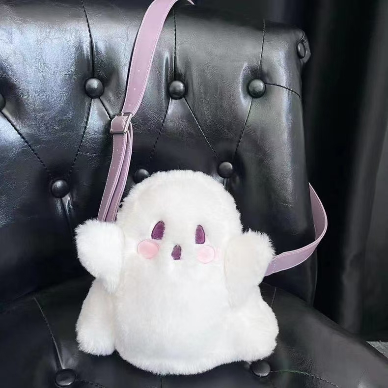Original Ghost Plush Backpack/Crossbody Bag – Adorable Halloween Must-Have! 🎃👻💜