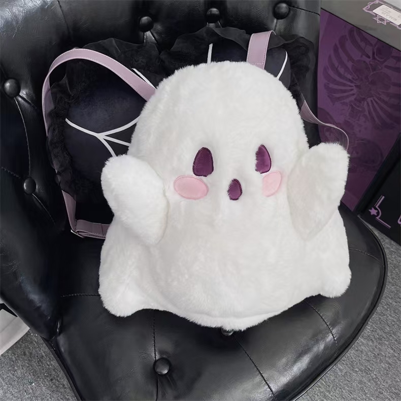 Original Ghost Plush Backpack/Crossbody Bag – Adorable Halloween Must-Have! 🎃👻💜