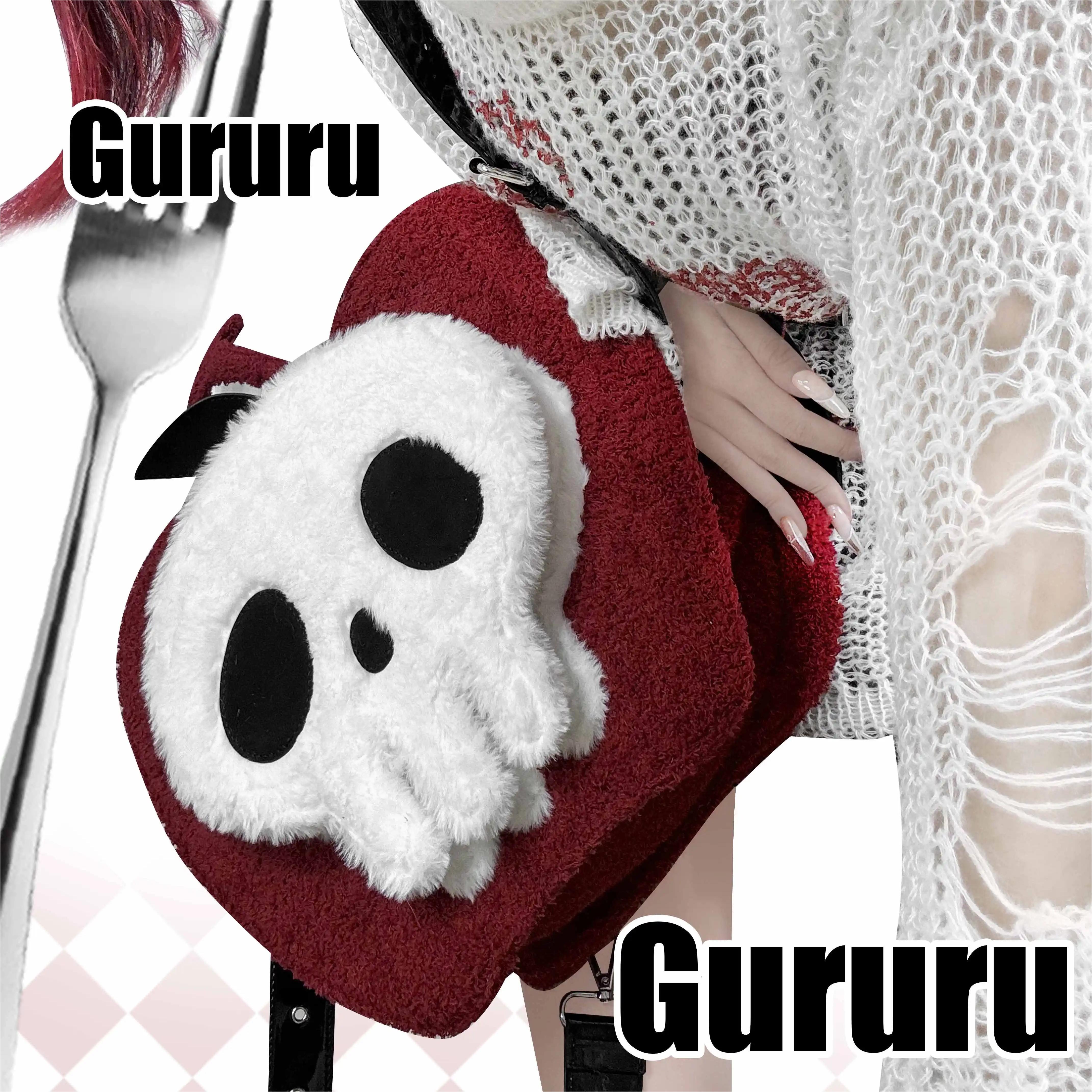 GURURU Apple Skull Backpack – Edgy, Spacious, and Uniquely Crafted