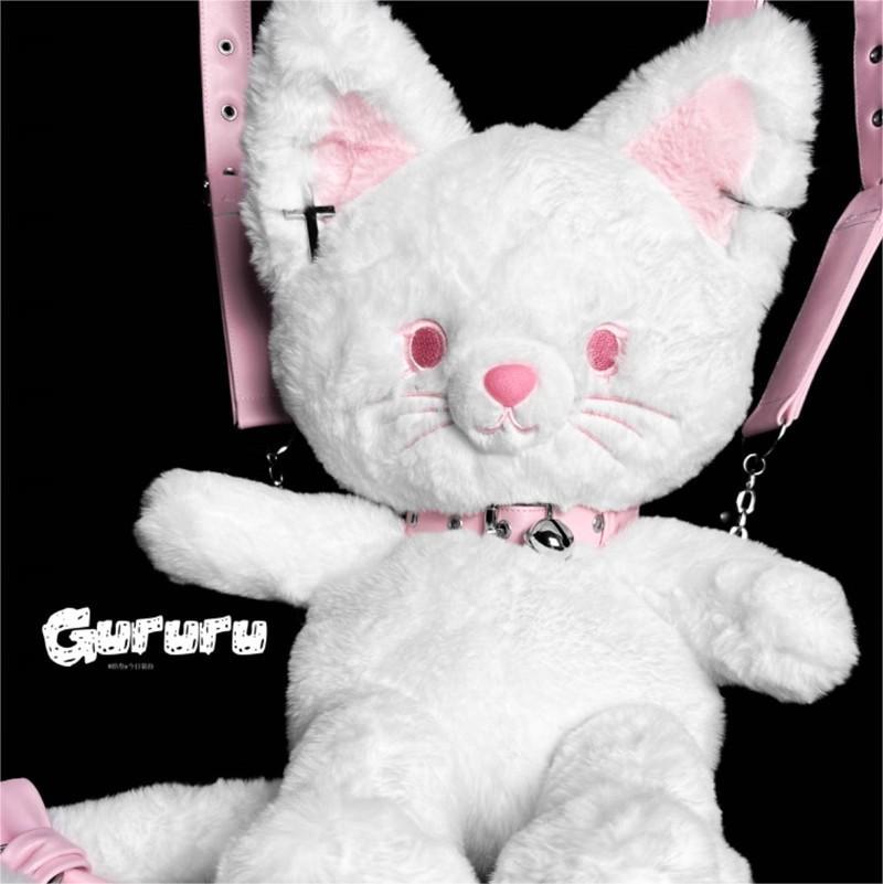 ORIGINAL Angel Kitten Plush Backpack - Removable Pearl Accessories + Cloud-Like Long Fur (White Cat Cosplay Bag)