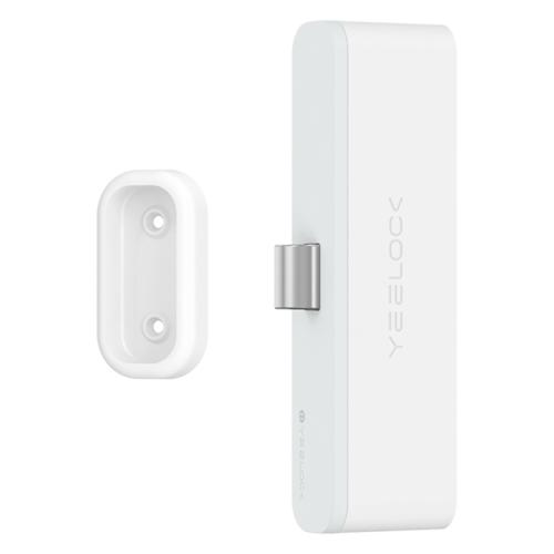 Xiaomi Youpin Yisuobao Smart Drawer Cabinet Lock Pro(White)