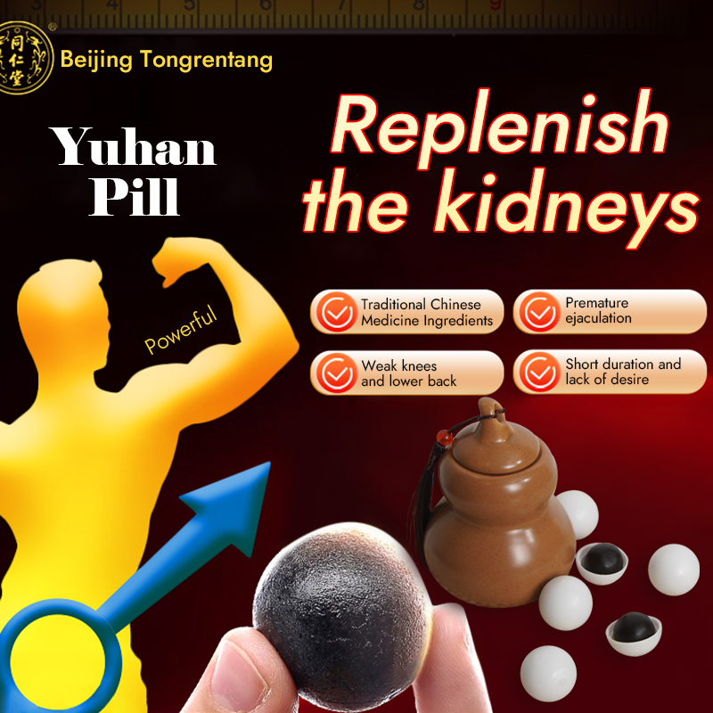 Specializing in ED PE， Thicken, harden and rejuvenate men、SEX LASTS FOR HOURS