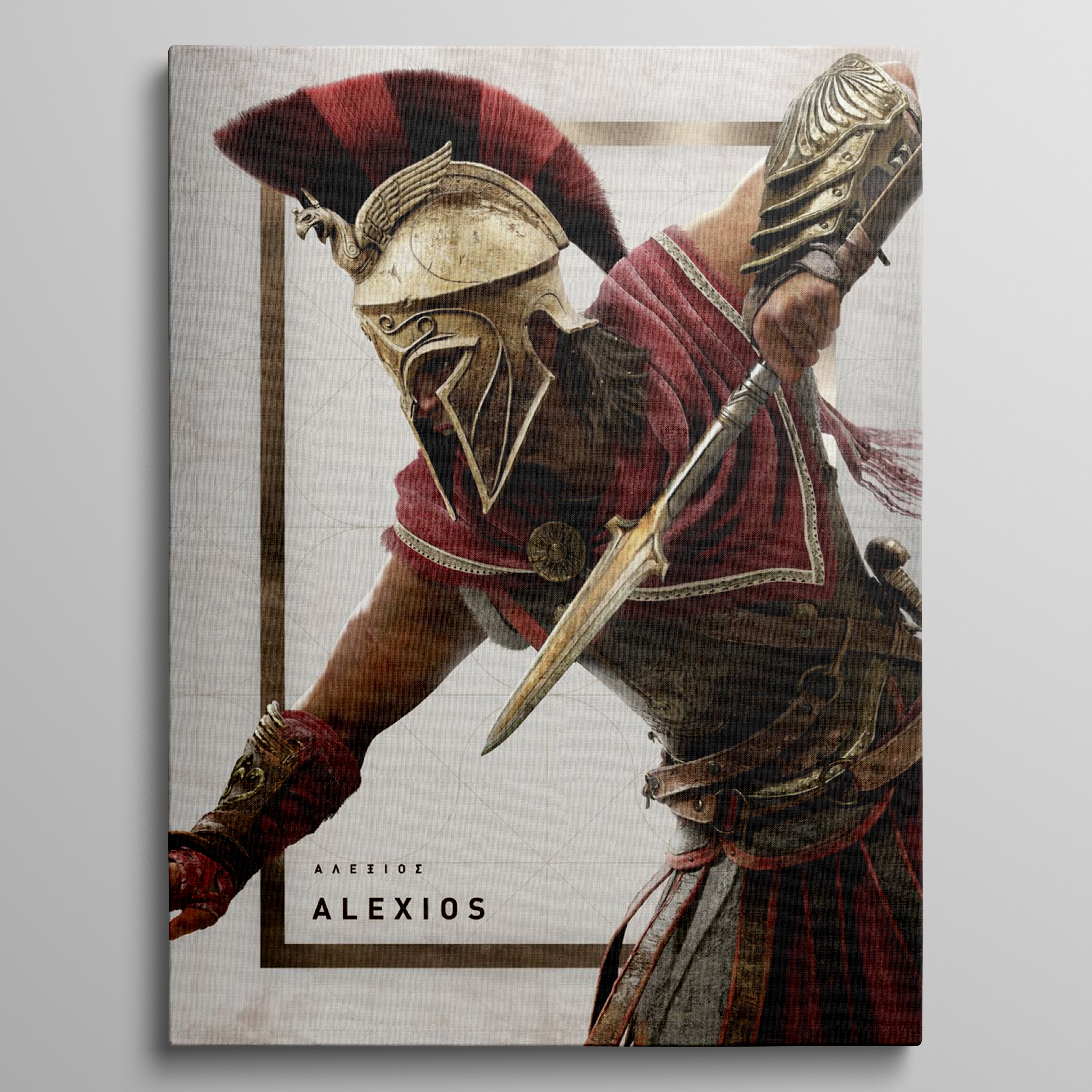 Alexios