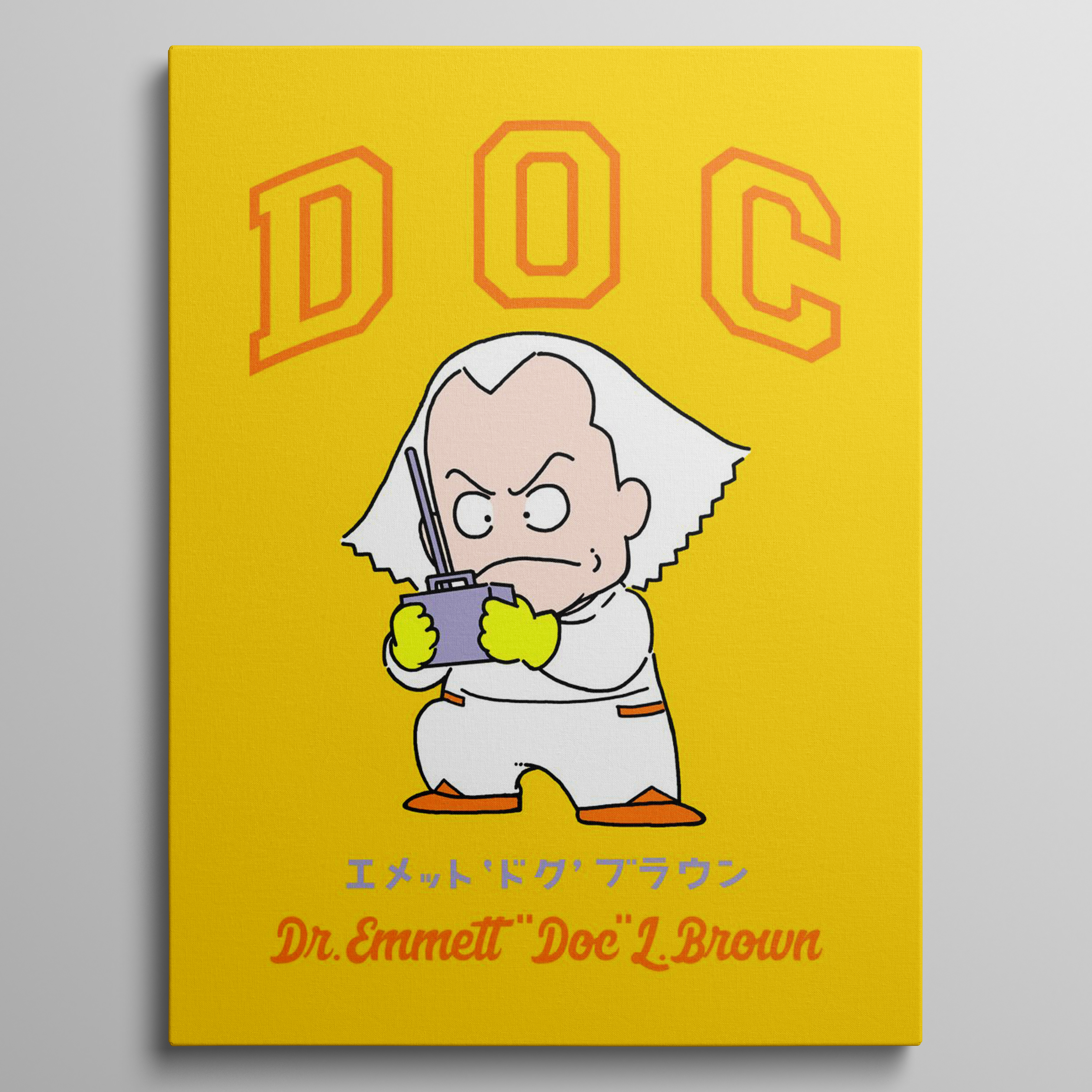 Dr. Emmett 'Doc' Brown