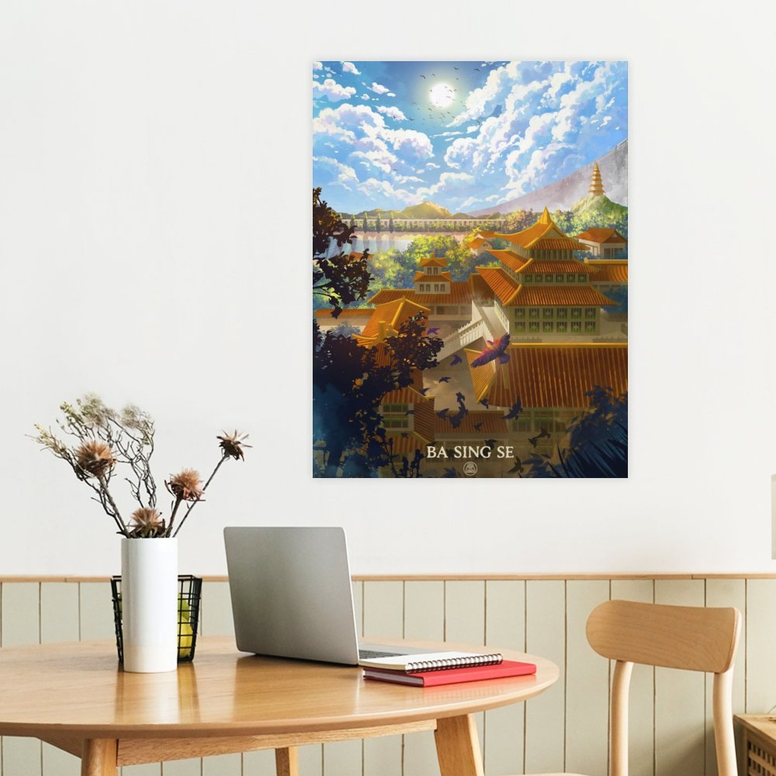 Ba Sing Se Geeky Travel