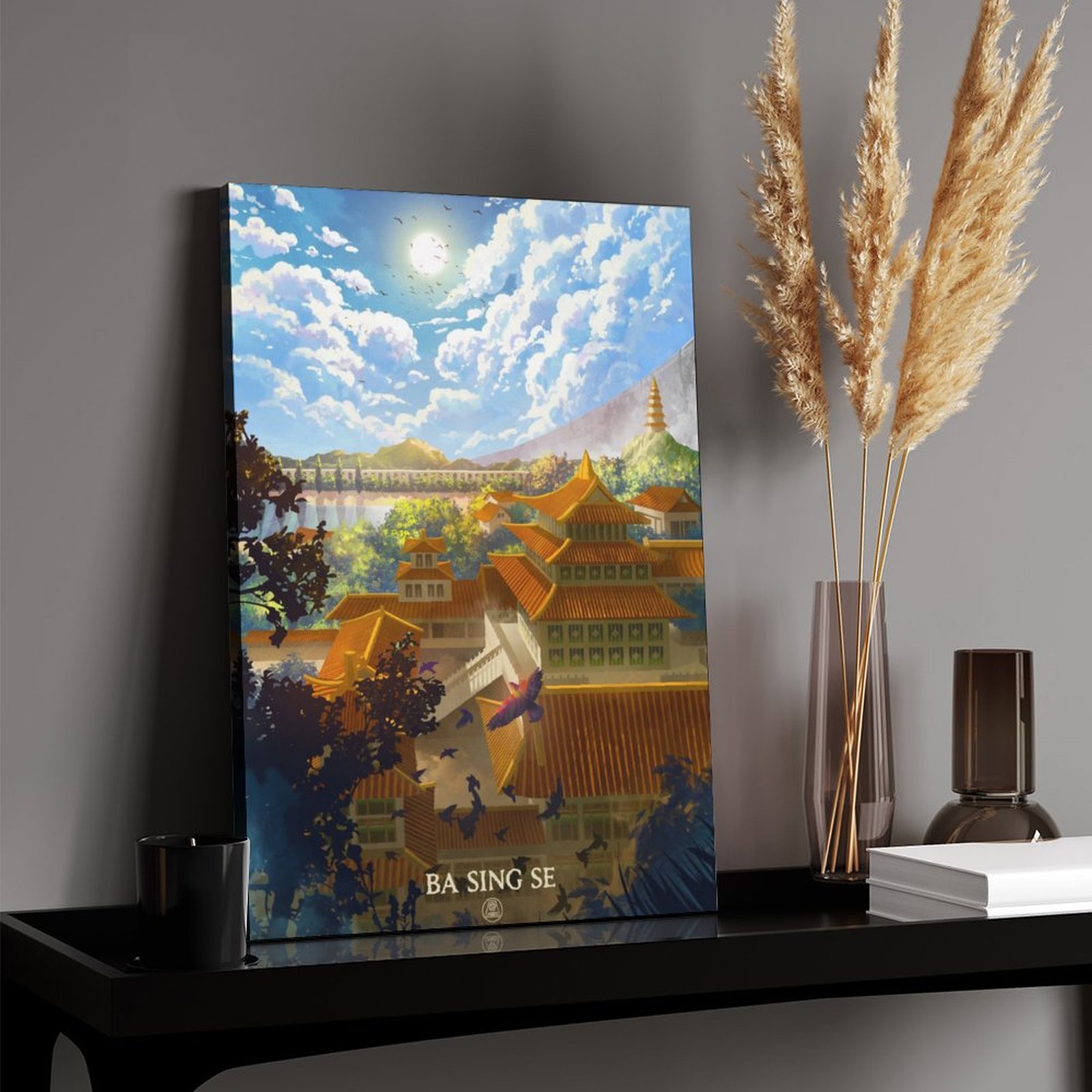 Ba Sing Se Geeky Travel