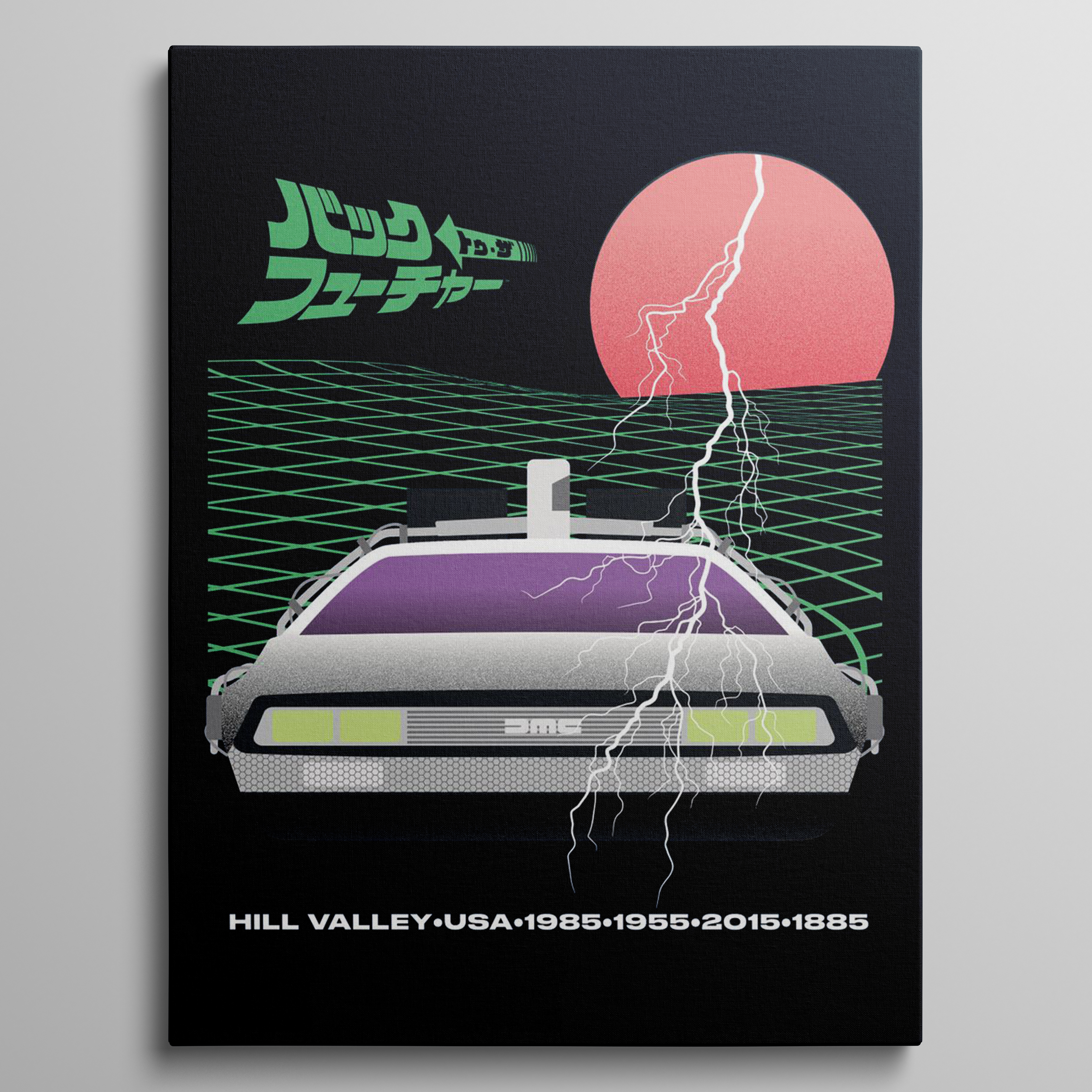 Hill Valley USA
