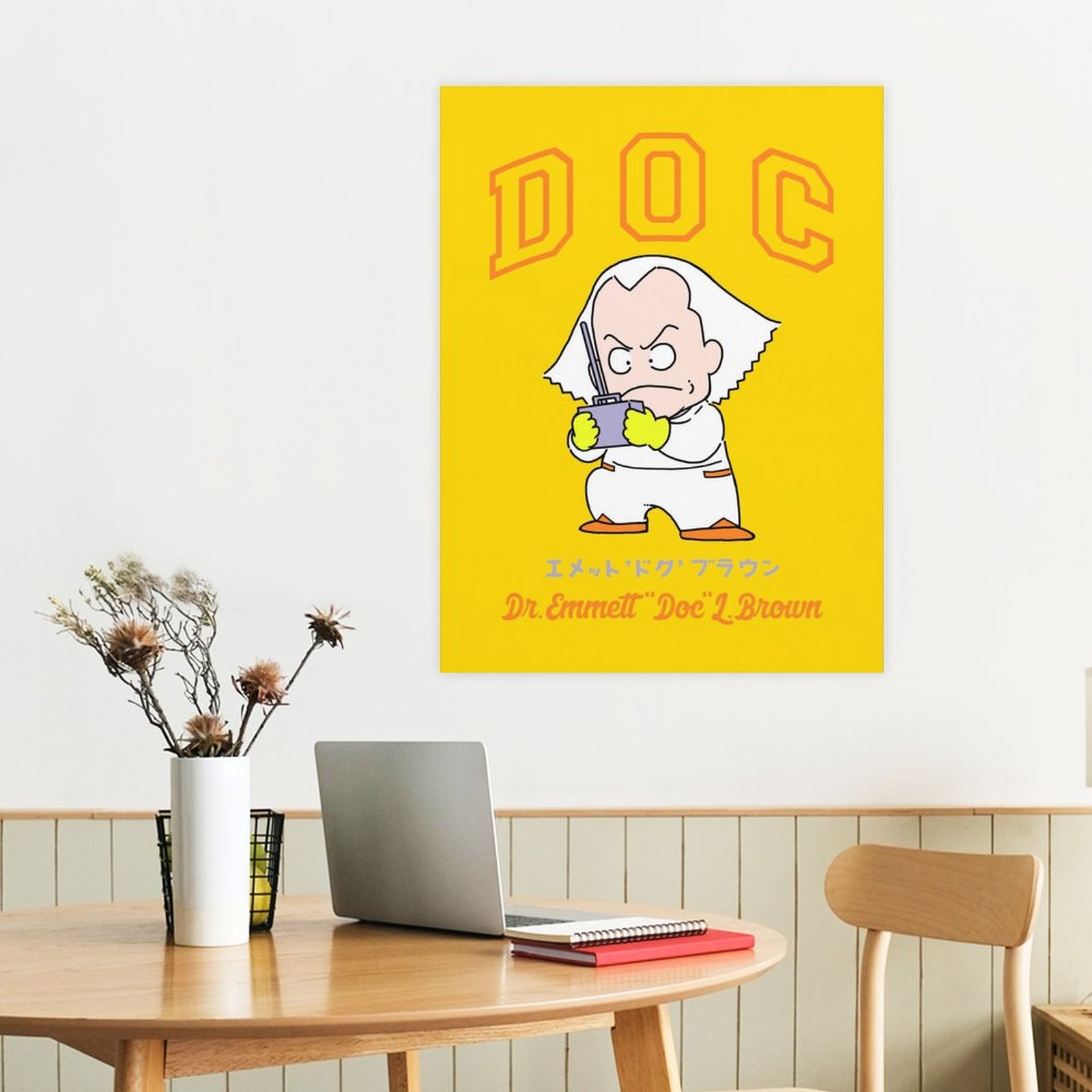 Dr. Emmett 'Doc' Brown