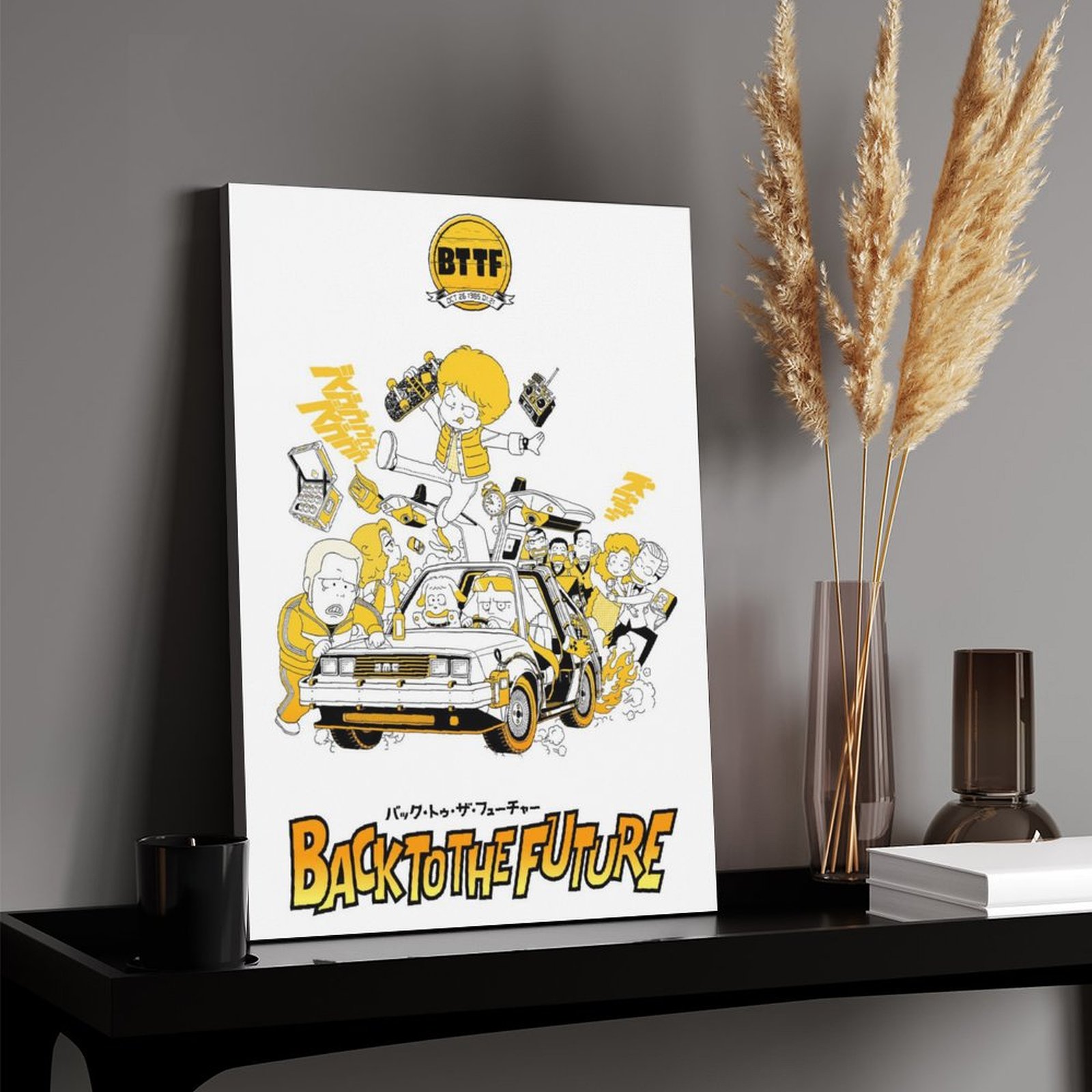 Back to the Future 2