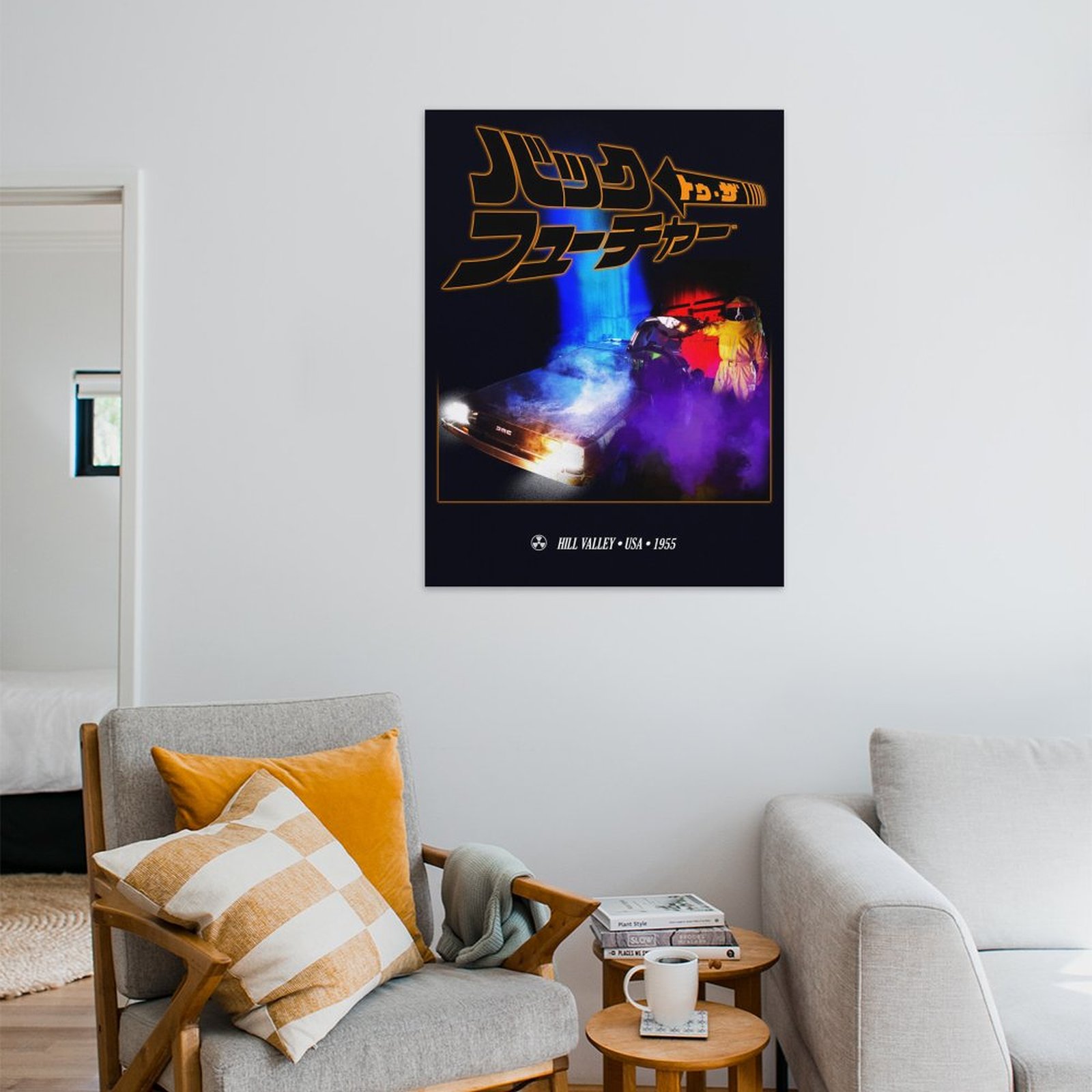 Hill Valley USA 1955