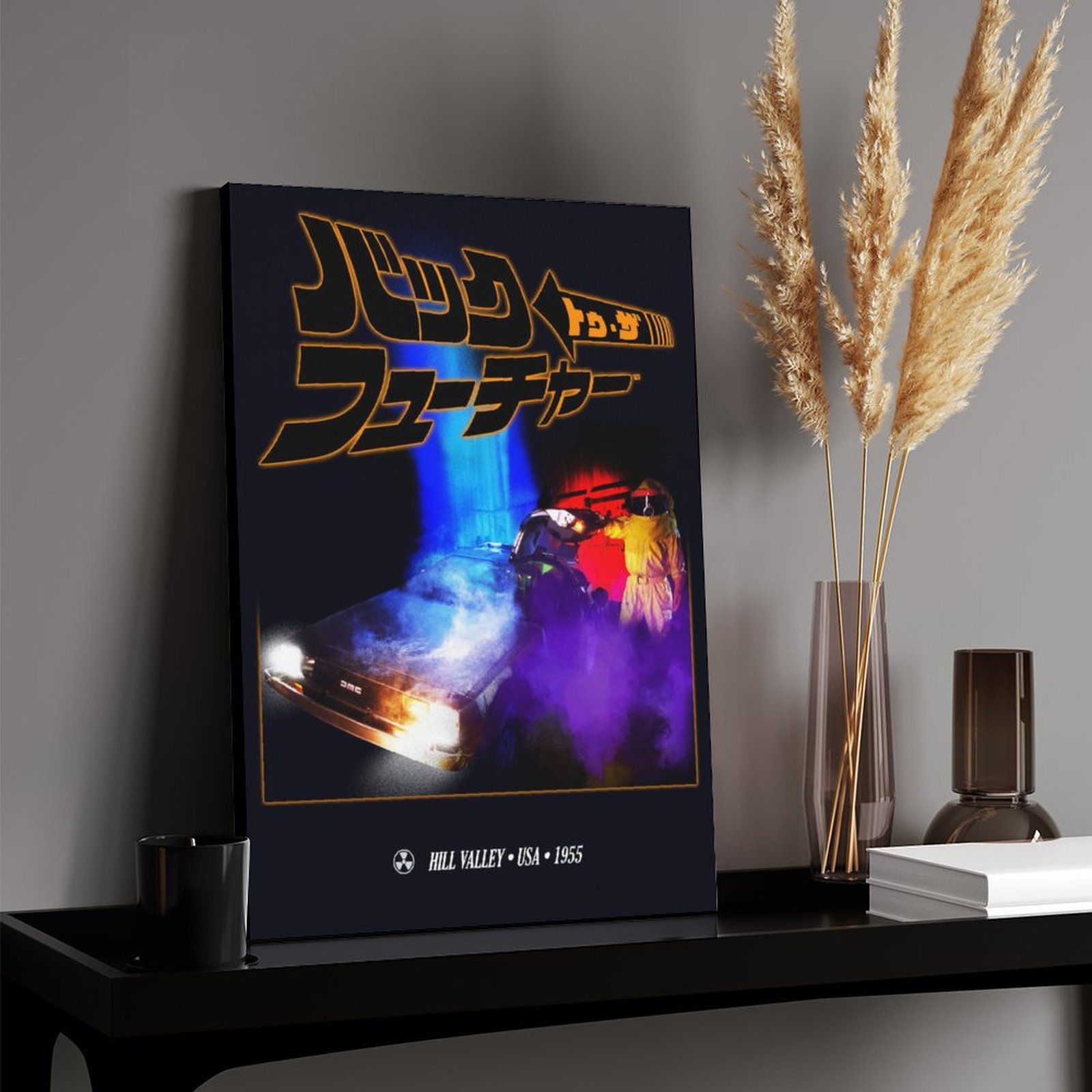 Hill Valley USA 1955