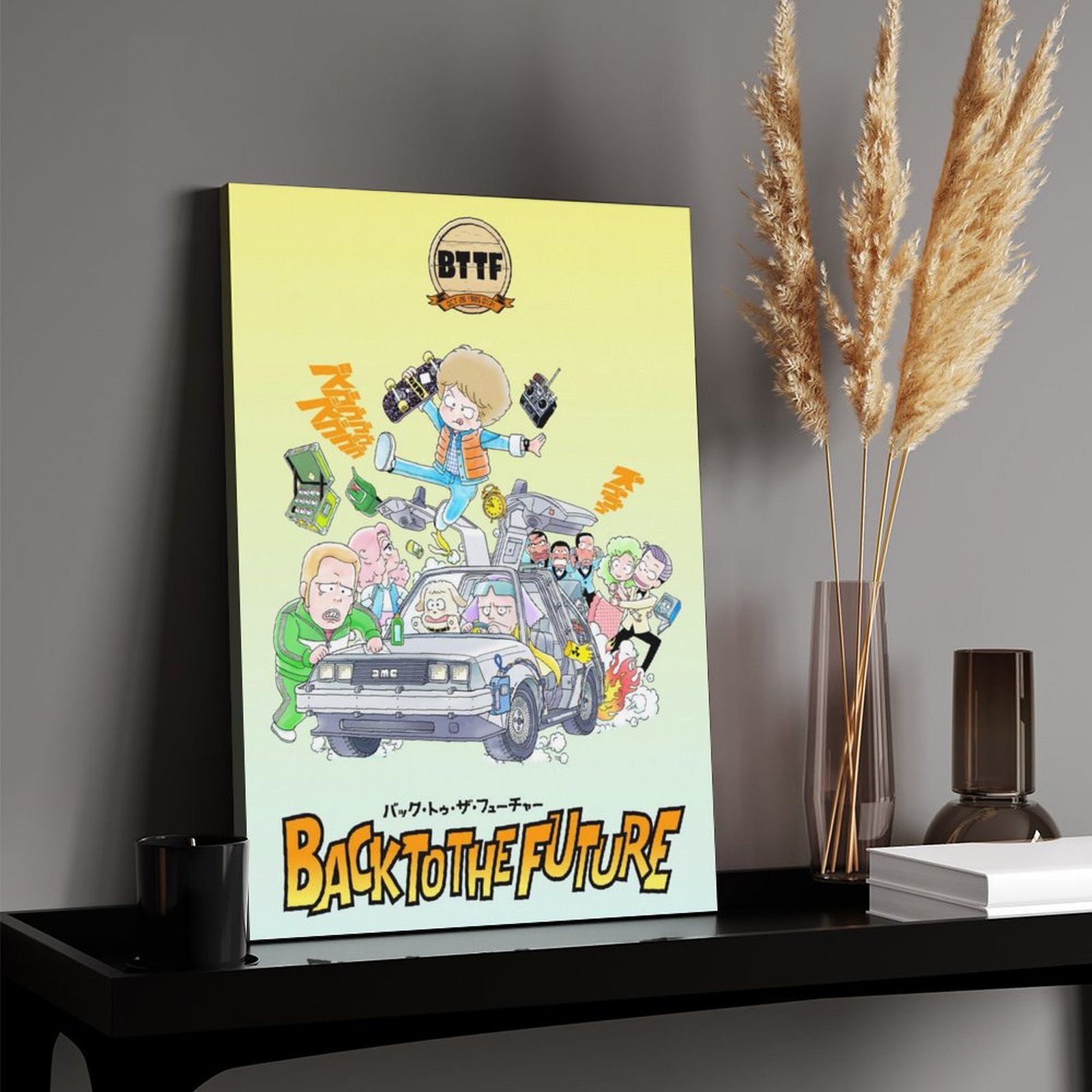 Back to the Future 1