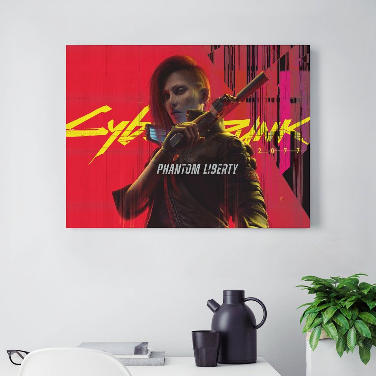 Phantom Liberty Logo