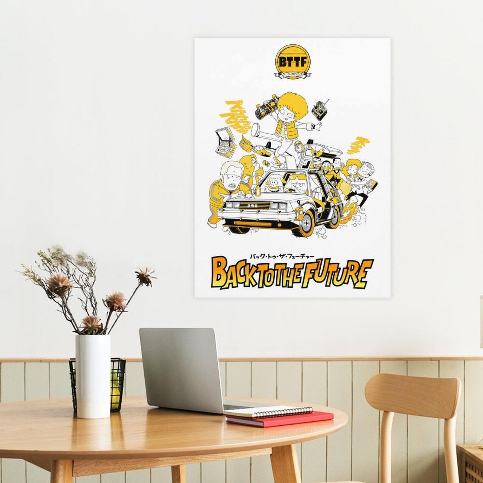 Back to the Future 2