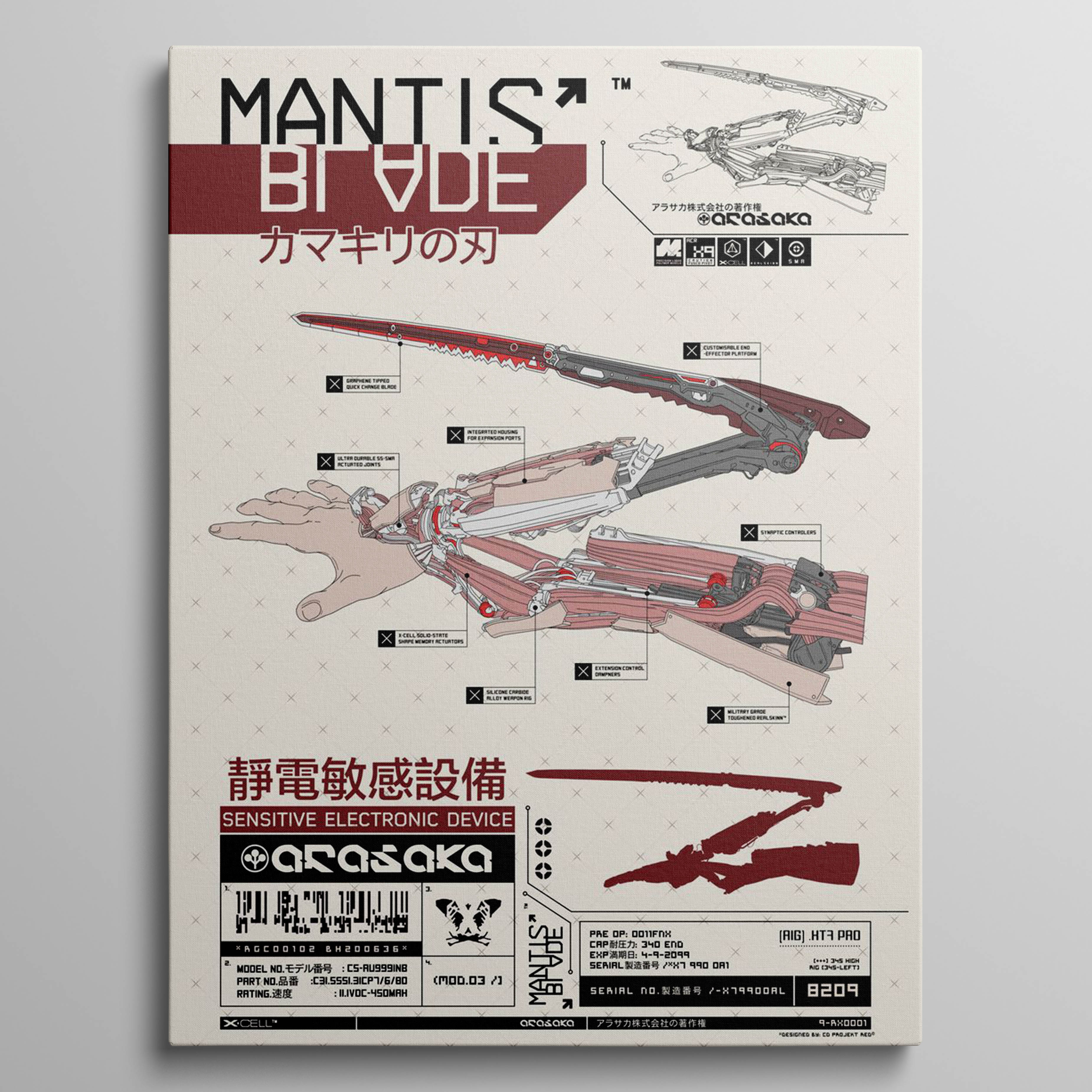 Mantis Blade